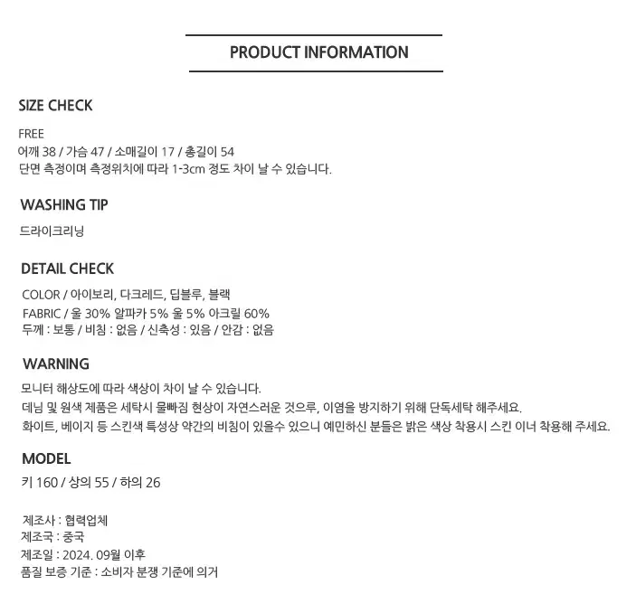 thumbnail-11